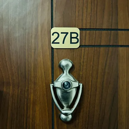 Horizon 27 'в' スヴェティ・ヴラス